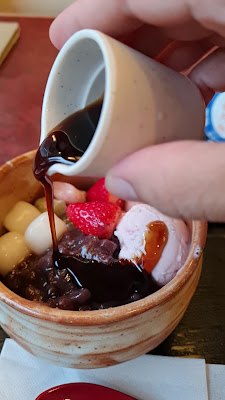 하나야요헤이 토네리점 사진 2