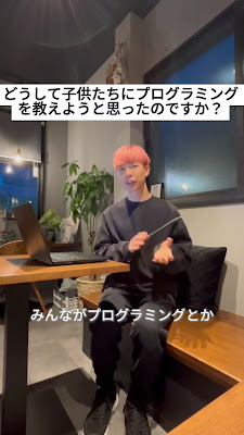 KIDSPROスロースカフェ校 사진 3