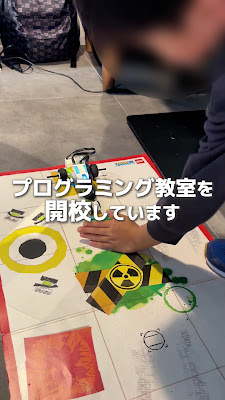 KIDSPROスロースカフェ校 사진 2