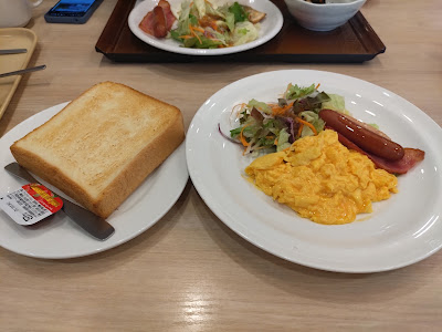 가스토 사진 4