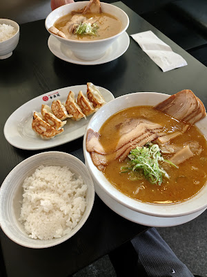 Kourakuen 사진 2