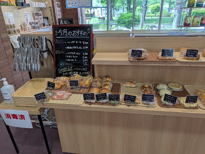 喫茶プラタナス 사진 3