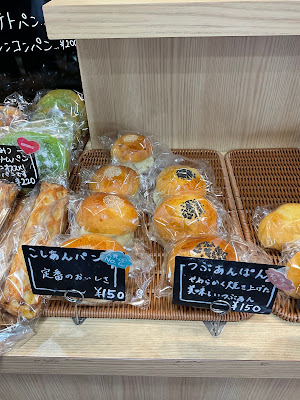 喫茶プラタナス 사진 2