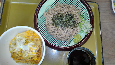 Kaikatsu CLUB Yashioten 사진 3
