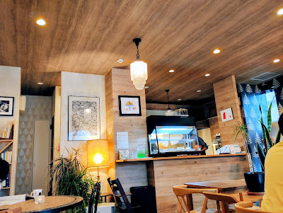Walnut 사진 3