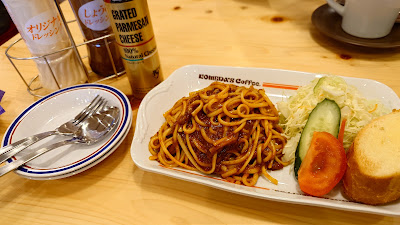 コメダ珈琲 八潮駅前店 사진 4