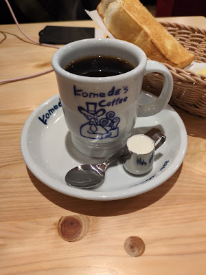 コメダ珈琲 八潮駅前店 사진 2