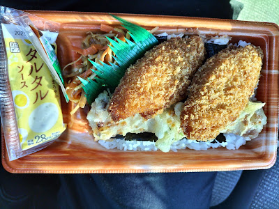 키친 오리진 사진 3