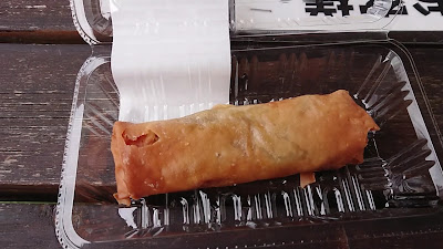 キッチンオリジン TXアベニュー八潮店 사진 2