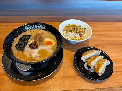 Ramen Kagetsu Arashi 사진 4