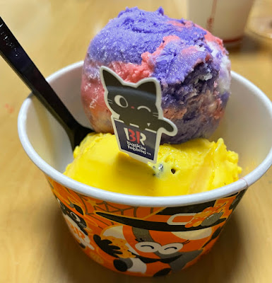 Baskin-Robbins 사진 2