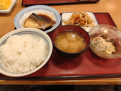 미사토타카노식당 사진 4