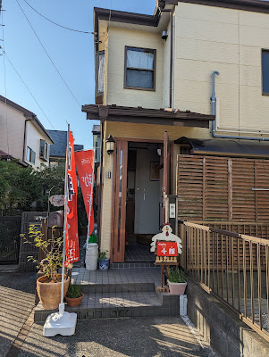 カフェ 千輝 사진 2