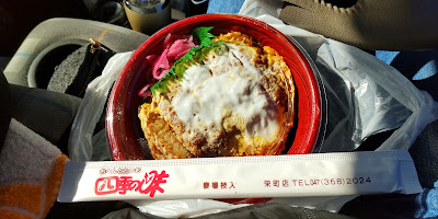 四季の味 사진 4