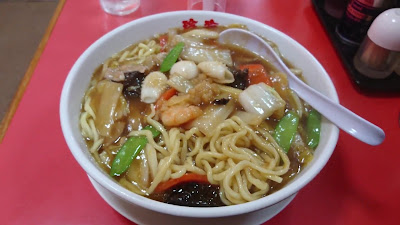 Chinrai 사진 2