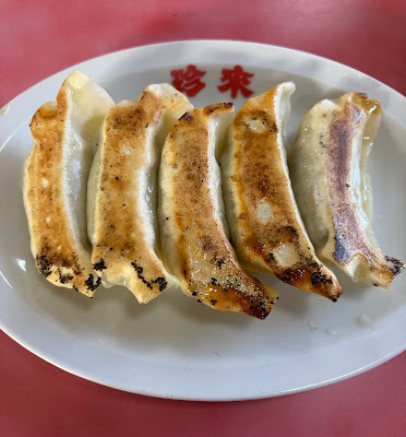 Chinrai 사진 4