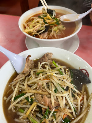Chinrai 사진 3