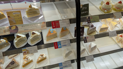 GINZA Cozy Corner 사진 2