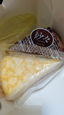 GINZA Cozy Corner 사진 4