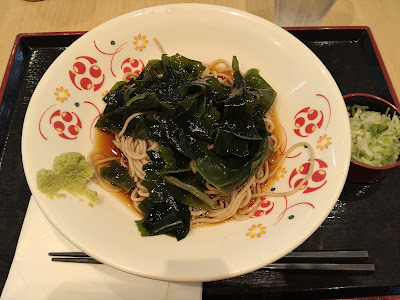 いろり庵きらく 北松戸 사진 4