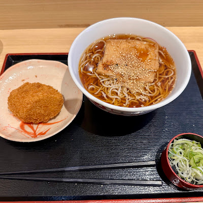 いろり庵きらく 北松戸 사진 5