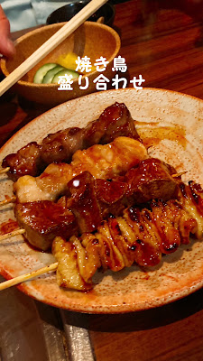 北松戸 居酒屋 たこ八 사진 2