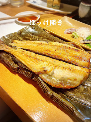おすし家の いらぶ 사진 2