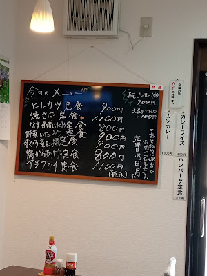 ららら食堂 사진 4