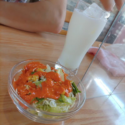 ニムタ 사진 4
