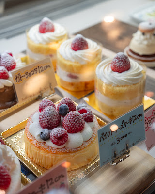Pâtisserie Roí Legume 사진 3
