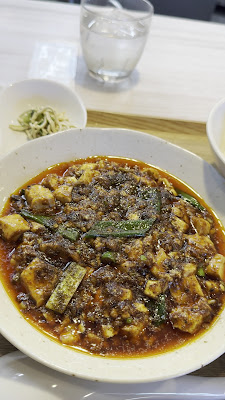 Chinese Greens Hatsugai Ma Hag Tofu Shop 사진 2