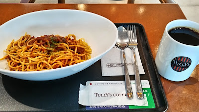 Tully's Coffee 사진 3