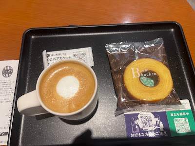Tully's Coffee 사진 2