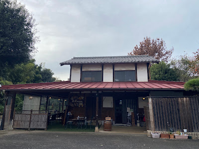 栗原倶楽部 사진 3