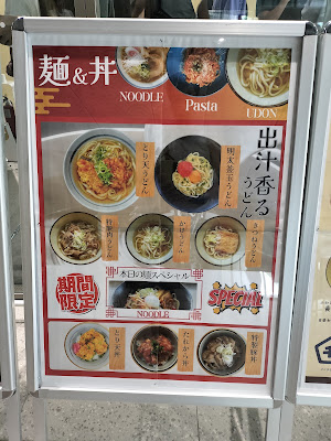 Umart! 사진 2