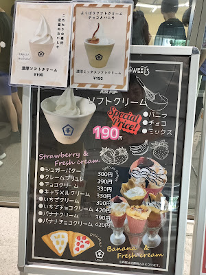 Umart! 사진 3