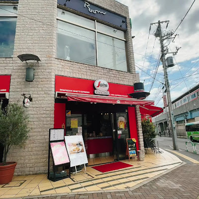 Segafredo Zanetti Espresso Shop KITA-ASAKA 사진 2