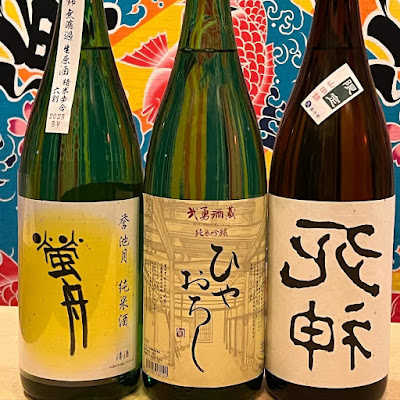 三宅村灰干しLABOからもの 사진 3
