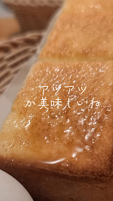 Komeda's Coffee 사진 2