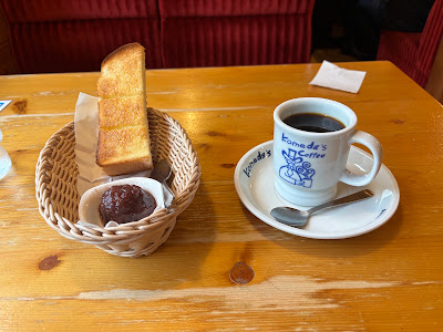 Komeda's Coffee 사진 3