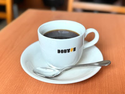Doutor 사진 3