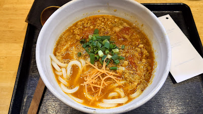 うどん処おはな 사진 3