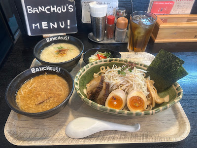 つけめん番長 銀 사진 5