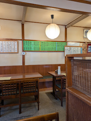 蕎麦と地酒 髙橋そば 사진 4