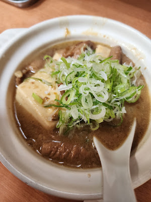 Kagaya Kitaasaka Asakadaiten 사진 3