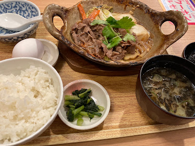 Teng Grand Food Hall Asakadai Station 사진 5
