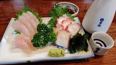居酒屋 司 사진 2