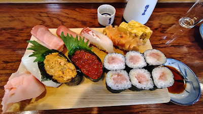 居酒屋 司 사진 3