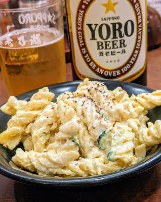 Yoronotaki Kitaasakaten 사진 3