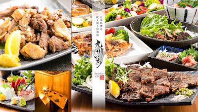 九州料理＆炭火焼き居酒屋 九州いち 朝霞台・北朝霞台店 사진 2